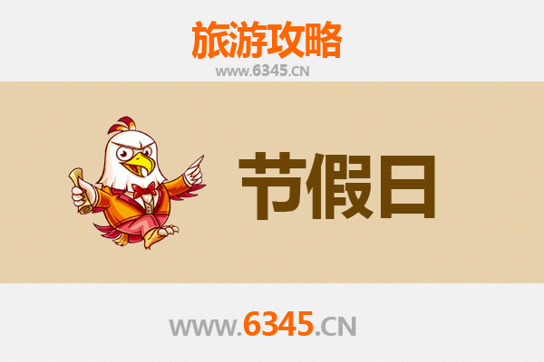 焦作山阳出发：承德避暑山庄清凉之旅全攻略